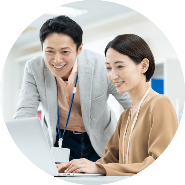 Keytas Advance Record